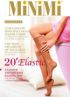 ELASTIC 20 ( 2 )